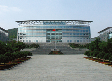 Shandong academy of sciences