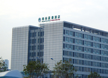 Changzhou green tree hotel