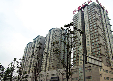 Xi 'an shaanxi mining building