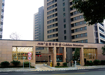 Ningbo vanke golden field in Washington
