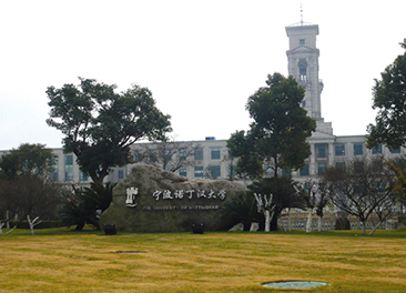 Ningbo university of Nottingham