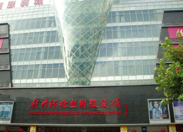 HuanBei small commodity market