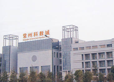 Changzhou science and education city