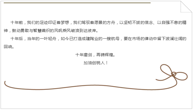 L)2MF22FS31RWSMP}Z6$KTC.png