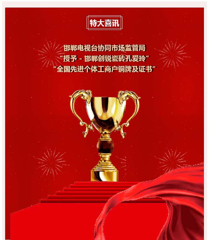 QQ截图20200623180756.jpg