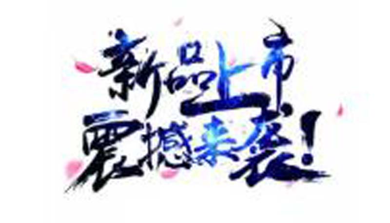 QQ截图20200724173241.jpg