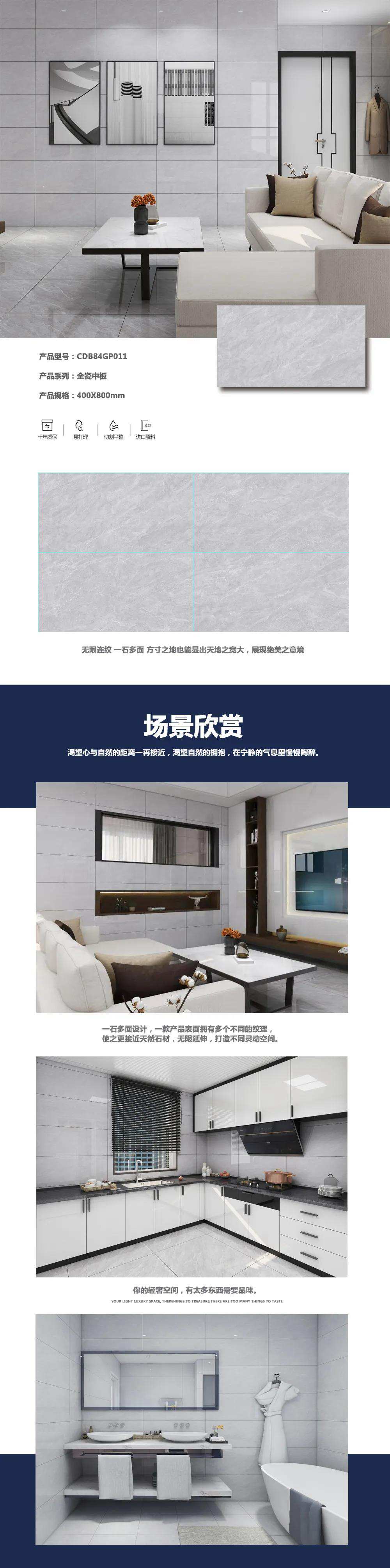 微信图片_20201121090344.jpg